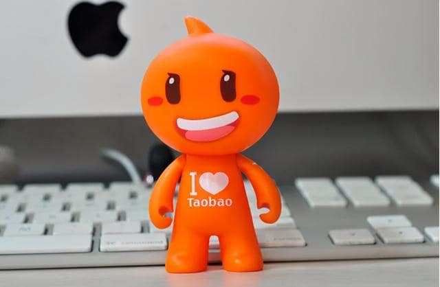 为何淘宝账号买不到阿里巴巴的东西？