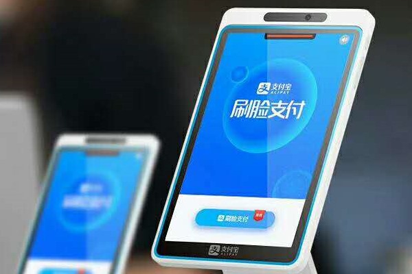 信用卡还错了怎么办?